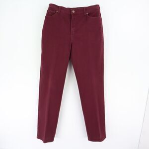 Gloria Vanderbilt Jeans Amanda Fit Womens Size 12 Purple Cotton Blend‎ Denim